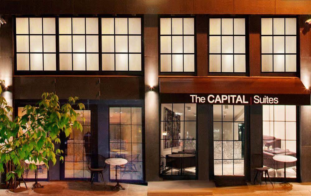 The Capital Suites イスタンブール エクステリア 写真