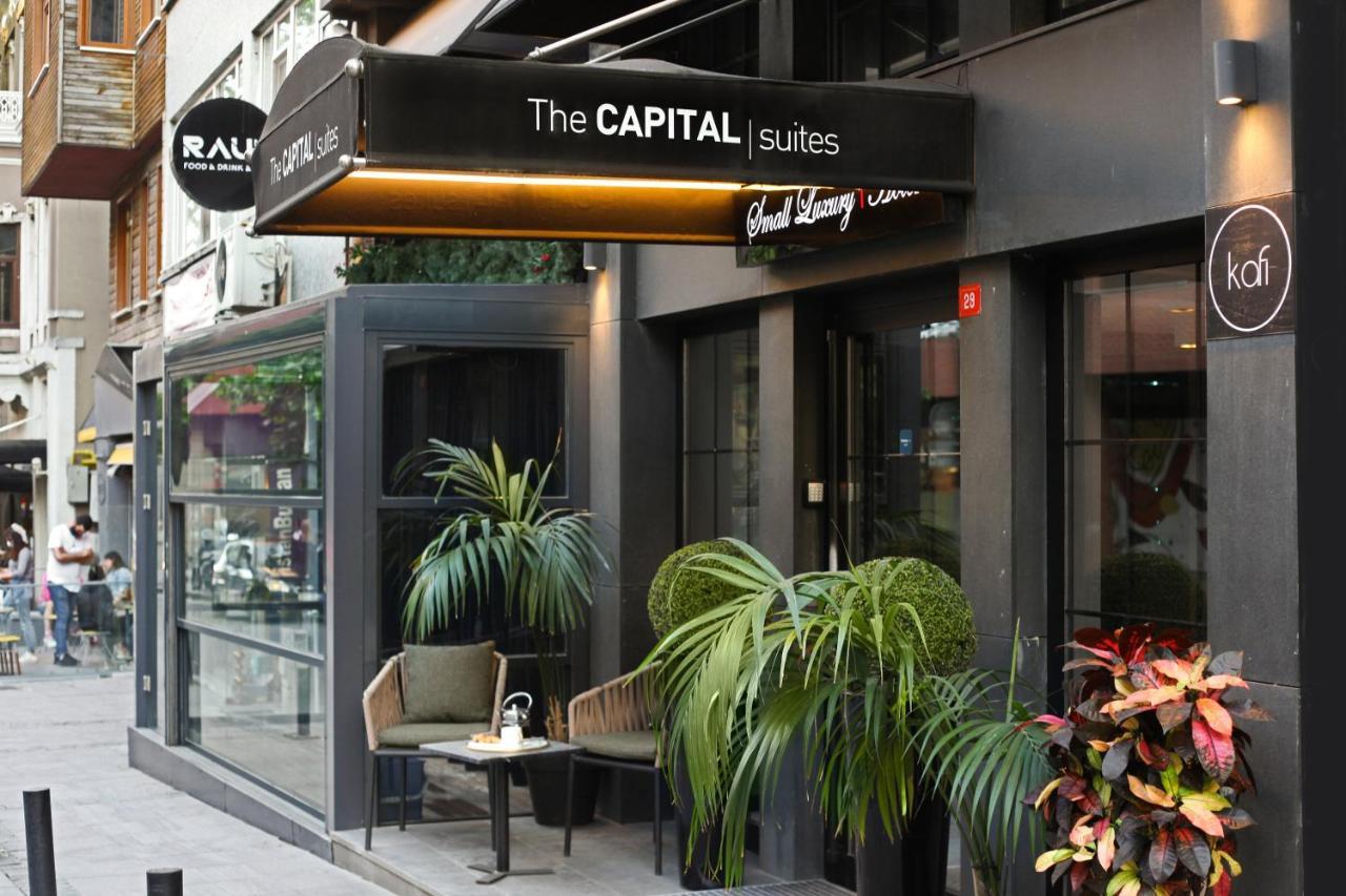 The Capital Suites イスタンブール エクステリア 写真